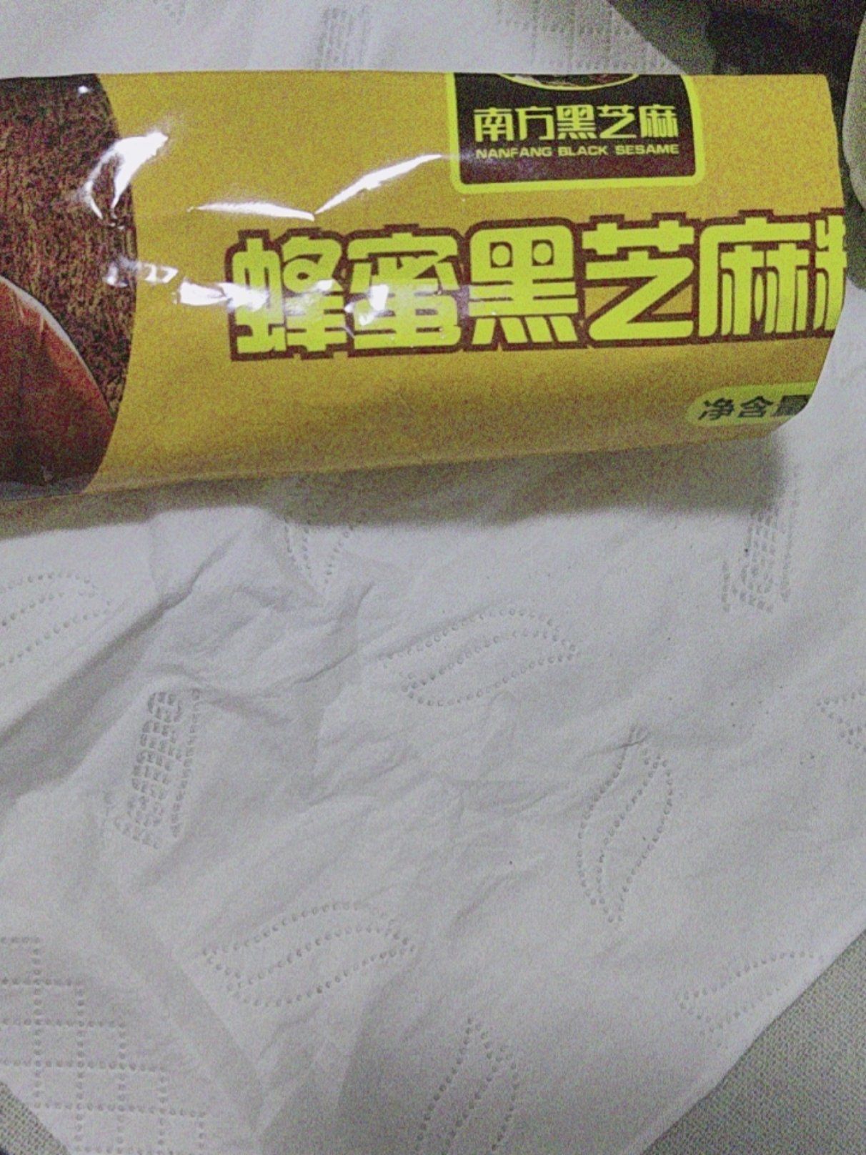 蜂蜜黑芝麻闻起来一股很重的椒盐味