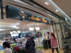 -北京华联购物中心(天通苑店)