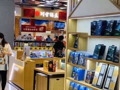 -NT苹果手机电脑维修回收服务(大宁国际店)