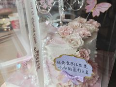 -海底捞火锅(北京路店)