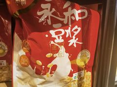 -裕华国货(牛车水总店)