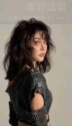 -藤野造型烫发染发