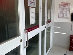 -招商银行(上海漕河泾支行)