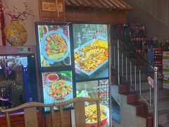 -东来菜馆•手抓海鲜家常菜•海鲜锅贴(鸽子窝店)