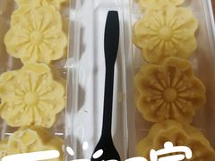 -超港·蛋糕面包(包河万达店)