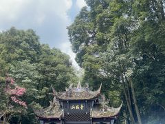 -青城山