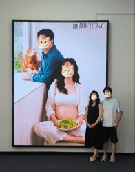 -瞳摄影写真旗舰店