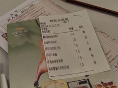 -利宝阁(嘉里建设广场店)