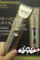 -和良形象