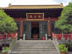 -南京金牛湖风景区