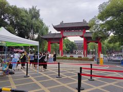 -四川大学(望江校区)