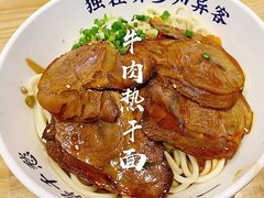 -文叔·湖北名小吃·小龙虾(华强北店)