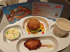 -海底捞火锅(漫乐城夜宵主题店)