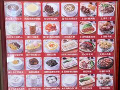-南信牛奶甜品专家