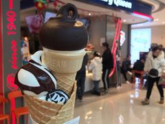 -DQ·蛋糕·冰淇淋(雨花吾悦店)
