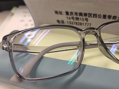 -精视达眼镜•专业儿童配镜中心(学府大道店)