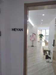 -HEYAN荷妍专业脱毛连锁机构