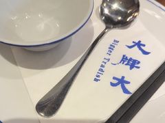 -大牌大·传统杭帮菜(湖滨店)