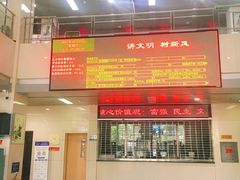 -大连市皮肤病医院