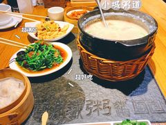 -小城粥道·海胆鲜虾粥(解放广场店)