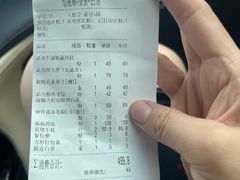 -必点海鲜·鲅鱼水饺(鞍山西道店)