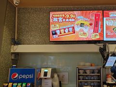 -石家庄翟营吉野家(石家庄翟营大街店)