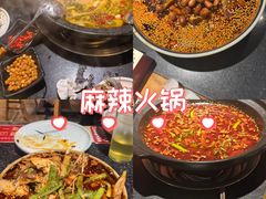 -小饕荟雅安贡椒鱼鲜馆(广福桥店)