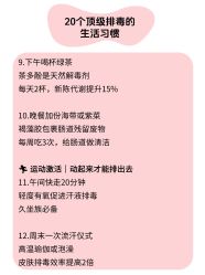 -克丽缇娜