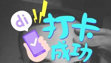 -大麦微针植发全国连锁