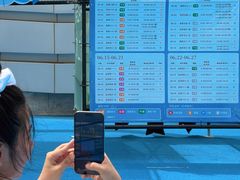 -汕头中海黄金海岸水上乐园