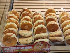 -味多美蛋糕(阜成门店)