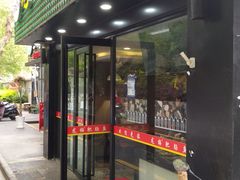 门面-龙梅肥肠鱼(明瓦廊店)