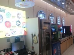 -密友回转自助火锅(世茂国际广场店)