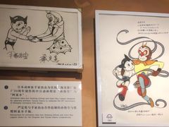 -上海电影博物馆