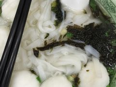 -文辉墨鱼丸大王(铜锣湾渣甸街总店)