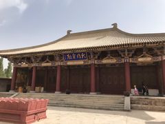 -敦煌古城