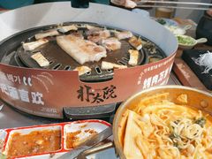 -朴太院·朝鲜族炭火烤肉(民乐园总店)