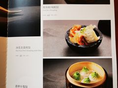 -海味观(老西门店)