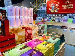 -上海梨膏糖商店(豫园商城店)