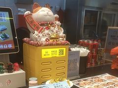 -鱼你在一起(闵行龙盛国际店)