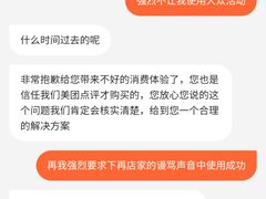 -再回首鸡肉米线(人民路一店)