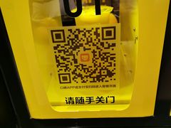-快乐柠檬happylemon(日月光店)