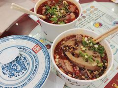 生烫牛肉和腰花-豫楚源美猴王·面(武商广场店)