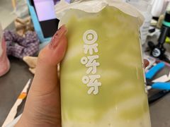 -果呀呀(国金街店)