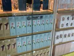-名创优品(万达广场河东店)
