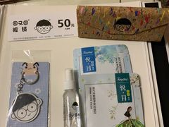 -圆又圆眼镜(五爱道店)