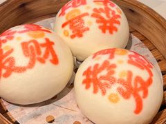 -禄运茶居·手工点心(正佳广场店)