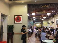 大堂-顺记冰室(宝华路店)