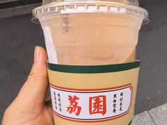 -荔園 LaiYuen