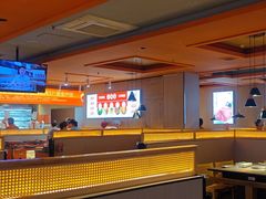 -竹犇番茄火锅(长风街店)